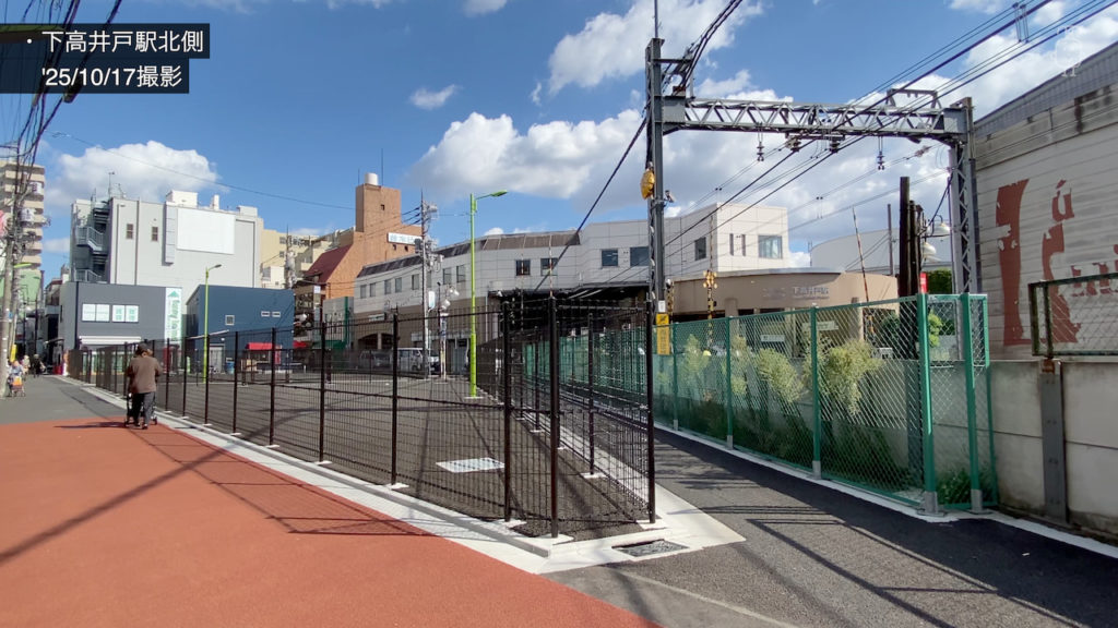 駅前市場が解体され広場になった下高井戸駅北側