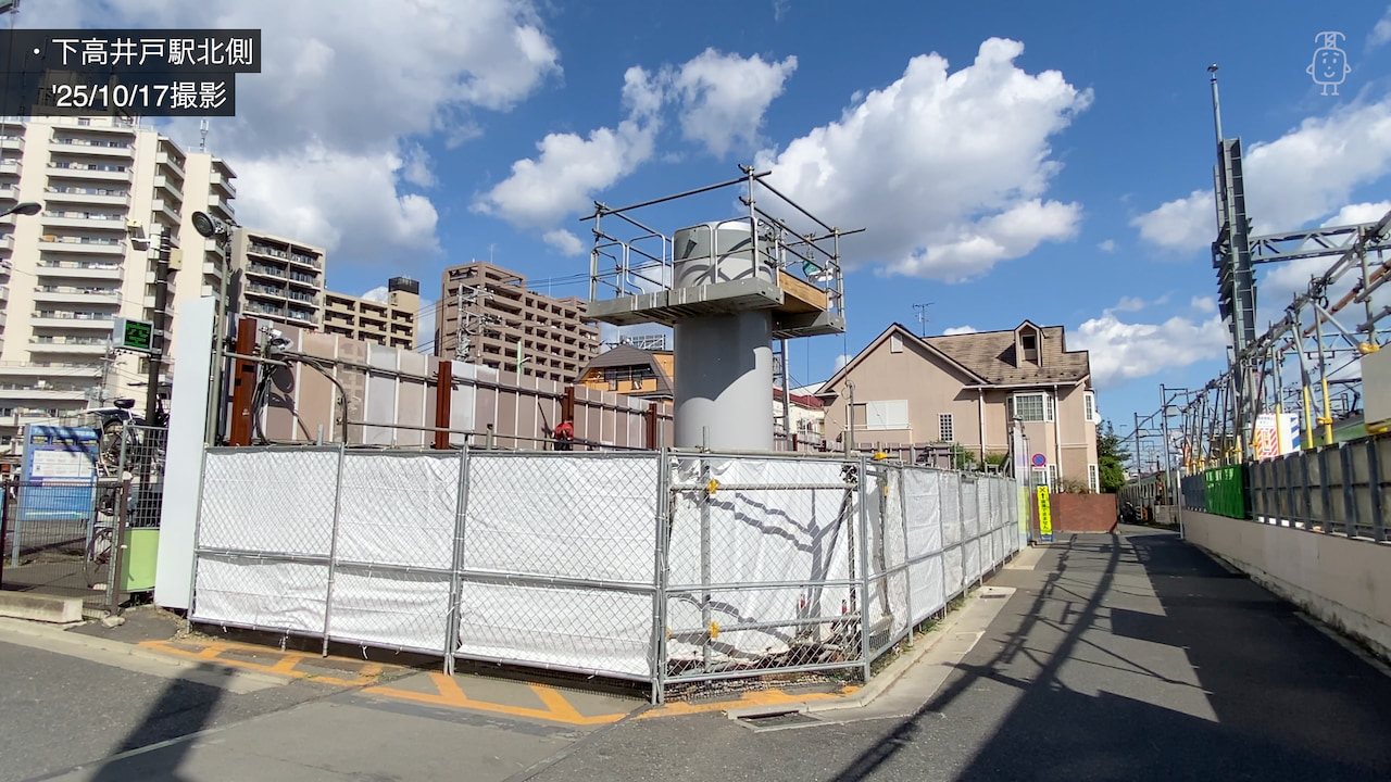 下高井戸駅北側には鉄骨柱が設置された