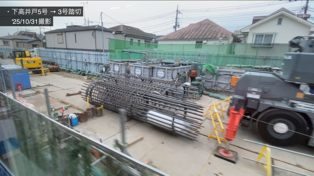 桜上水駅前の下高井戸5号から3号踏切区間では高架橋の基礎工事を実施