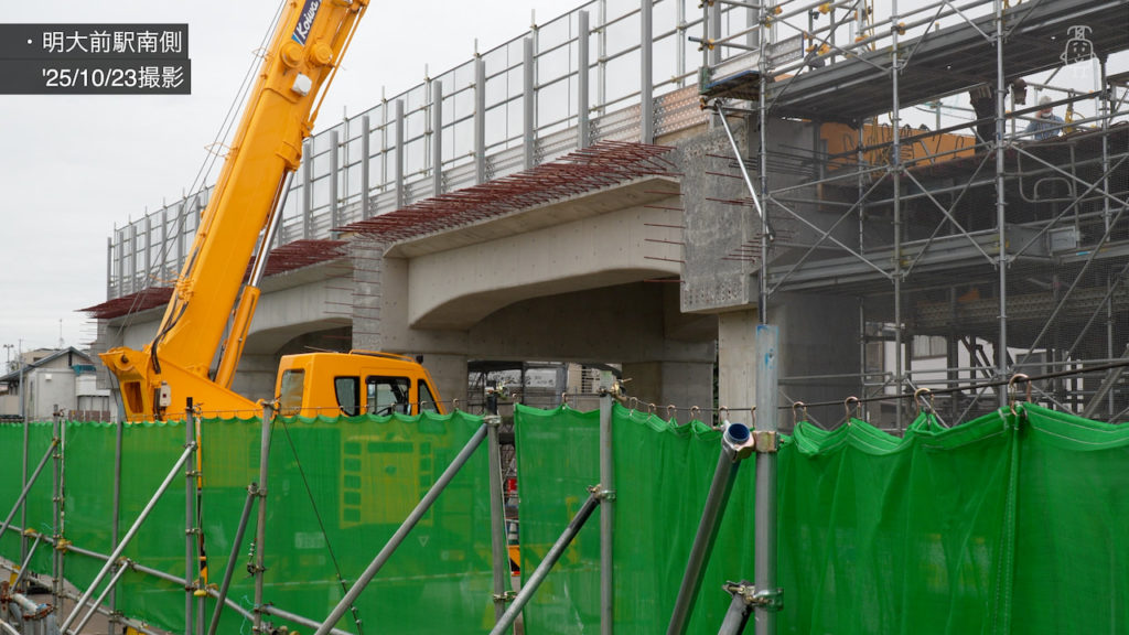 明大前駅南東側で行われていた躯体構築工事が完了