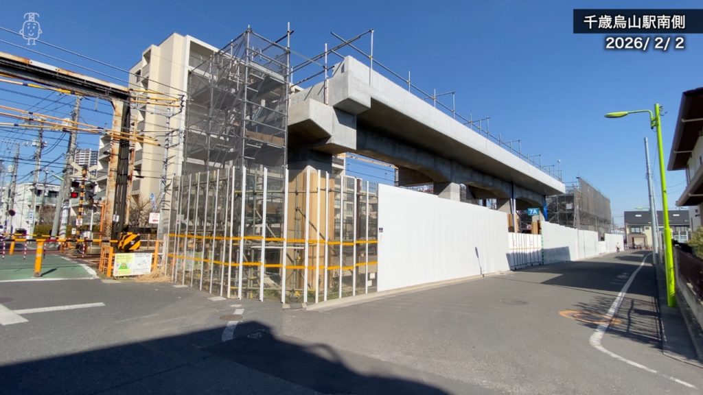 千歳烏山駅南西側では高架橋が一部完成している