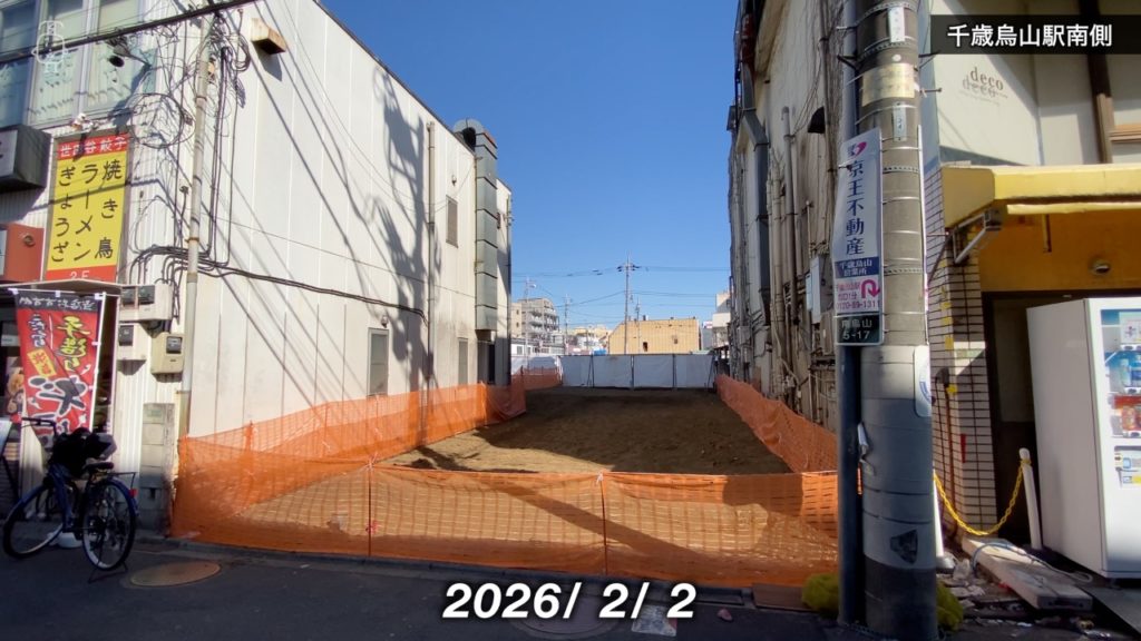 千歳烏山駅南側中央付近は用地整備に伴いビルが解体された