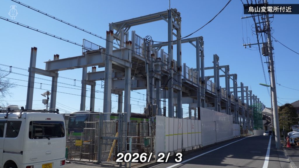 烏山変電所付近の仮高架橋工事は上部部材の設置に進んだ