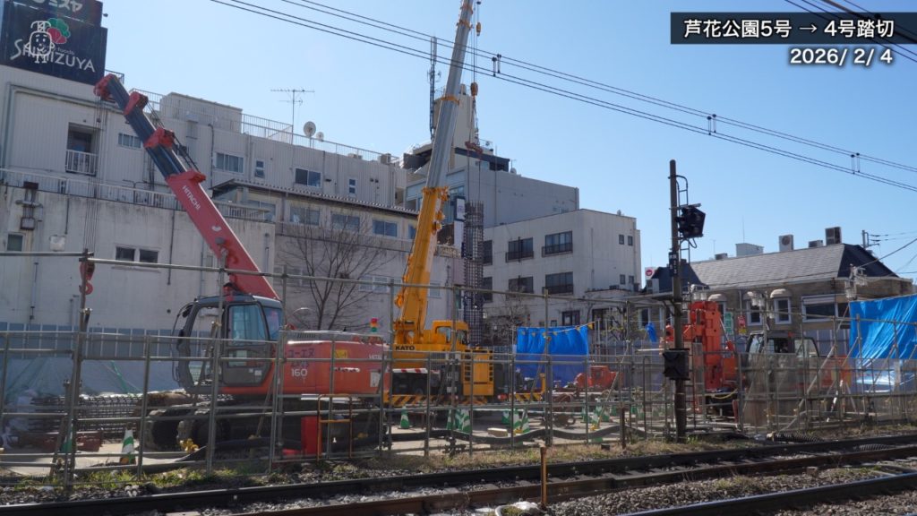 芦花公園5号から4号踏切踏切の工事ヤードで始まった高架橋基礎杭工事