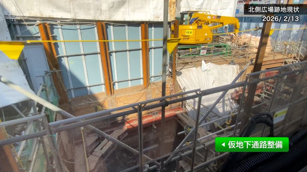 芦花公園駅北側広場跡地では地下通路の整備が進められている