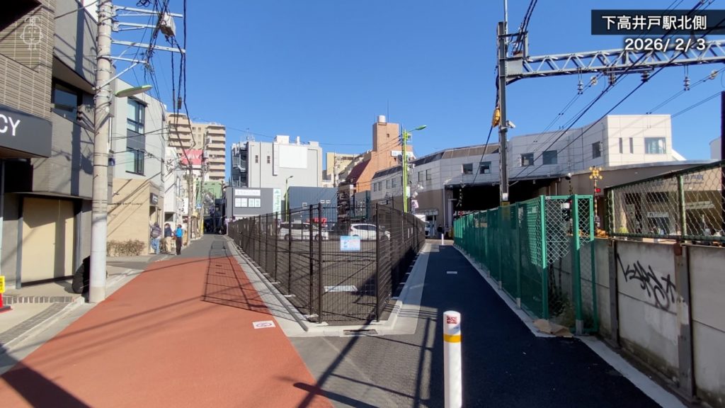 駅前市場が解体され広場になった下高井戸駅北側