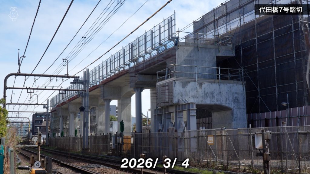 代田橋7号から6号踏切付近で行われていた橋桁構築工事が完了していた